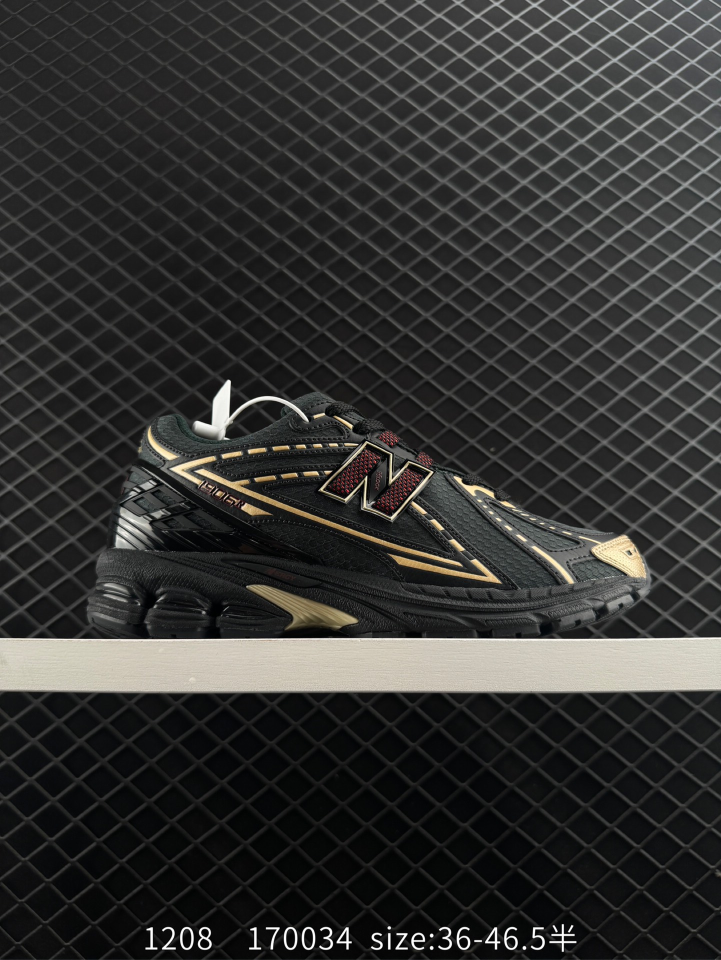 New Balance M1906 New Balance M1906